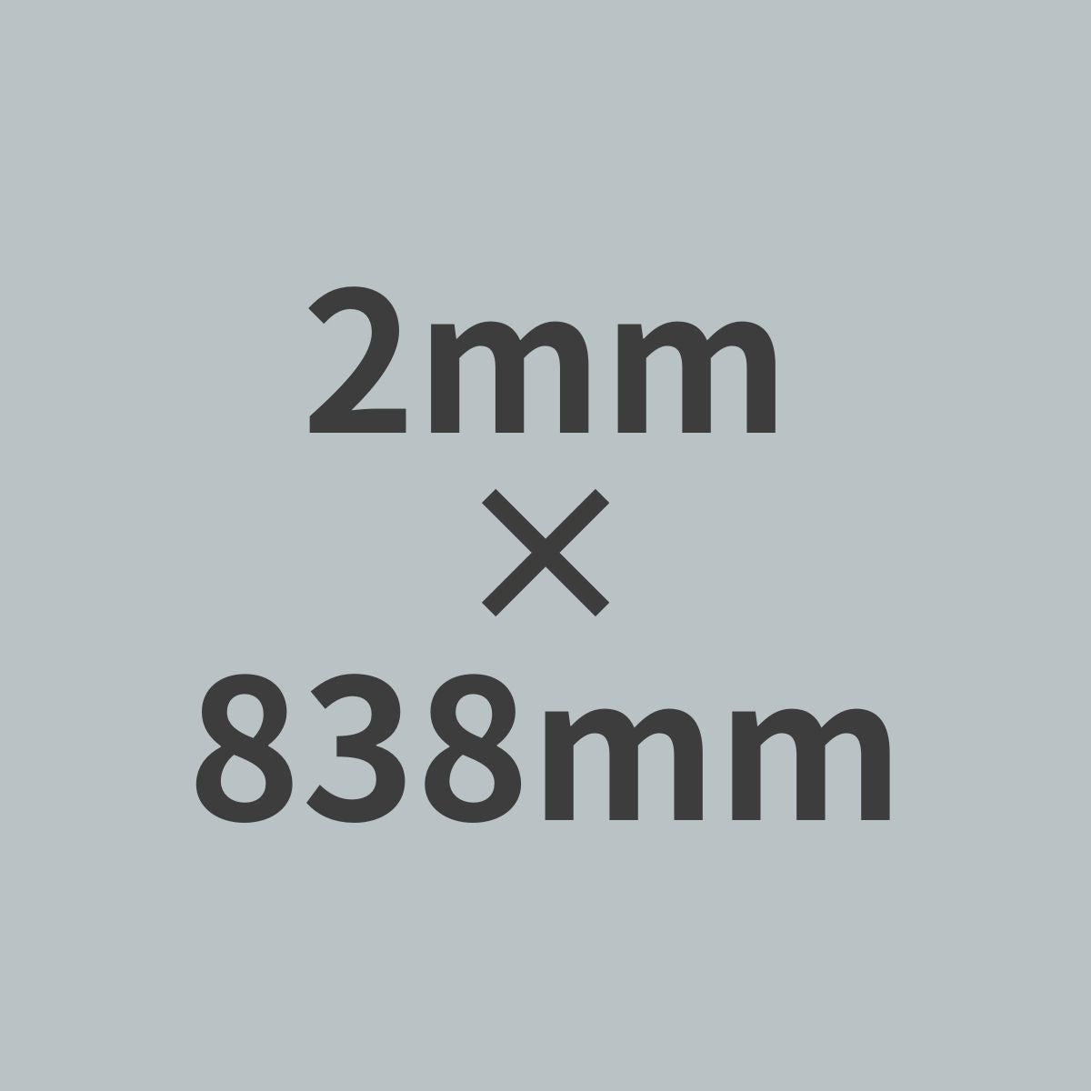 ROD 2x833 カーボンロッド 2mm x 838mm 10本セット 【送料無料】