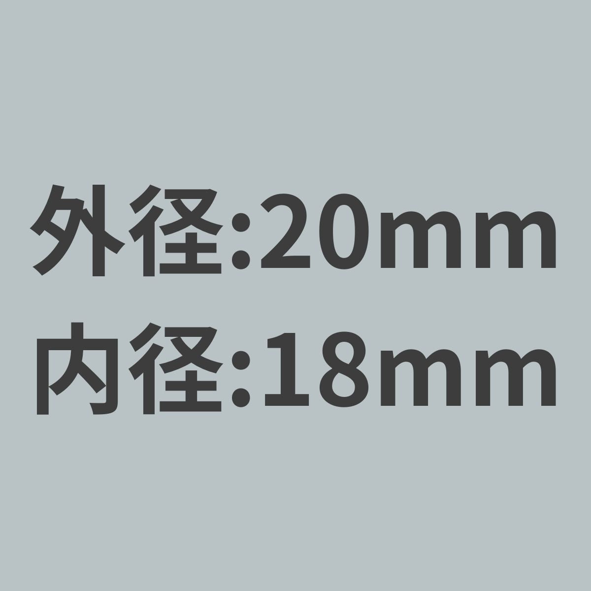 PIPE20 カーボンパイプ 3K 平織 ツヤ有り 外径20mm 内径18mm 長さ1,000mm 【送料無料】